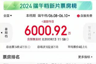 必威网站登录截图2